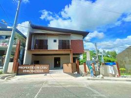 4 Bedroom Villa for sale in Central Visayas, Cebu City, Cebu, Central Visayas