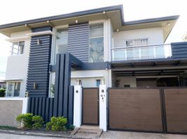 4 Bedroom House for sale in City of San Fernando, Central Luzon, City of San Fernando, Pampanga, Central Luzon, Philippines