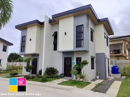 3 Schlafzimmer Haus zu verkaufen in Liloan, Central Visayas, Liloan