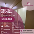248 Sqft Office for sale in Cordoba, Capital, Cordoba