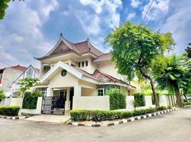 3 Bedroom House for sale in Ciputat, Tangerang, Ciputat