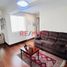 Appartement 3 chambre à vendre à Santiago De Surco, Lima, Santiago De Surco, Lima, Lima