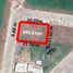  Land for sale in Ixhuatlan De Madero, Veracruz, Ixhuatlan De Madero