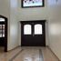 4 Schlafzimmer Haus zu verkaufen in Hermosillo, Sonora, Hermosillo