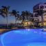 Appartement 2 chambre à vendre à La Paz, Baja California Sur, La Paz