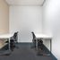 108 Sqft Office for rent in Calabarzon, Antipolo City, Rizal, Calabarzon