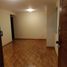 Appartement 3 chambre à vendre à San Miguel, Lima, San Miguel, Lima, Lima