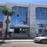 646 Sqft Office for rent in Aguascalientes, Aguascalientes, Aguascalientes