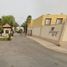 Maison 2 chambre à vendre à Torreon, Coahuila, Torreon, Coahuila