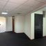 123 m² Office for rent in Lima, Santiago de Surco, Lima, Lima