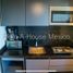 Condominium 1 chambre à louer à Miguel Hidalgo, Mexico City, Miguel Hidalgo