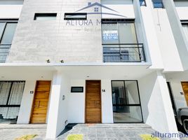 Condominium 3 chambre à vendre à Zapopan, Jalisco, Zapopan