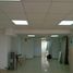 1,830 Sqft Office for rent in Peru, San Isidro, Lima, Lima, Peru