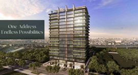 Available Units at Fortis Residences