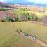  Terreno (Parcela) en venta en Chile, Lanco, Valdivia, Los Ríos, Chile