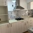 2 Bedroom Villa for sale in Corregidora, Queretaro, Corregidora