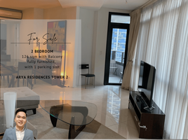 2 Habitación Apartamento en venta en Makati City, Metro Manila, Makati City