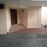  Haus zu verkaufen in San Juan City, Metro Manila, San Juan City
