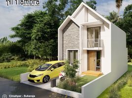 2 chambre Maison for sale in Kedunghalang, Bogor, Kedunghalang