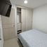 Appartement 2 chambre à vendre à Cartagena, Bolivar, Cartagena