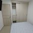 Appartement 2 chambre à vendre à Cartagena, Bolivar, Cartagena