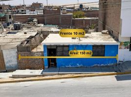 1 Schlafzimmer Haus zu verkaufen in Pisco, Ica, Tupac Amaru Inca, Pisco