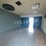 37 m² Office for rent in México, Monterrey, Nuevo León, México