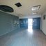 37 m² Office for rent in México, Monterrey, Nuevo León, México