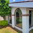 4 Bedroom House for sale in Queretaro, Queretaro, Queretaro, Queretaro
