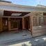 4 Bedroom House for sale in Lakarsantri, East Jawa, Lakarsantri, Surabaya, East Jawa