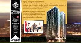 Available Units at Signa Designer Residences