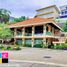 Terreno (Parcela) en venta en Cebu City, Central Visayas, Cebu City
