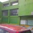  Grundstück zu verkaufen in Coacalco De Berriozabal, Mexico, Coacalco De Berriozabal, Mexico