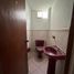 2 chambre Appartement for sale in Callao, Ventanilla, Callao, Callao