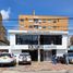 560 Sqft Office for rent in Cundinamarca, Bogota, Cundinamarca