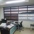 120 SqM Office for sale in Ecuador, Daule, Daule, Guayas, Ecuador