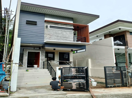 3 Habitación Villa en venta en Cebu City, Central Visayas, Cebu City