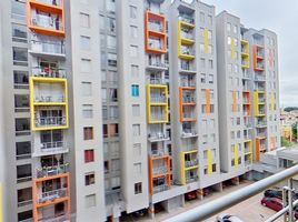 Condominium 2 chambre à vendre à Bogota, Cundinamarca, Bogota, Cundinamarca
