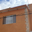 4 Habitación Casa en venta en Torreon, Coahuila, Torreon, Coahuila