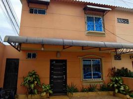 3 Bedroom House for sale in Guayaquil, Guayas, Guayaquil, Guayaquil, Guayas