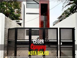 3 Schlafzimmer Haus zu verkaufen in Jakarta Timur, Jakarta, Kramat Jati