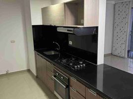 Condominium à vendre à Cali, Valle Del Cauca, Cali, Valle Del Cauca