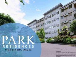 1 Bedroom Condo for sale in Taft Avenue MRT-3, Pasay City, Pasay City