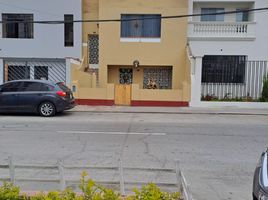 2 Habitación Apartamento en venta en Lima, Lima, Magdalena del Mar, Lima