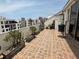 5 Bedroom Condo for sale in Lima, San Borja, Lima, Lima