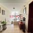 3 Schlafzimmer Appartement zu verkaufen in Santiago De Surco, Lima, Santiago De Surco, Lima, Lima