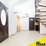 Maison 3 chambre à vendre à Hermosillo, Sonora, Hermosillo