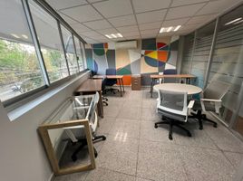 16 m2 Office for rent in Atizapan De Zaragoza, Mexico, Atizapan De Zaragoza