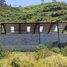  Land for sale in Conocoto, Pichincha, Conocoto