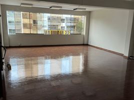 50 m2 Office for rent in Santiago De Surco, Lima, Santiago De Surco